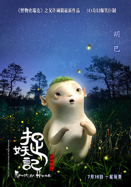 工程博士学位证书有没有工程字样